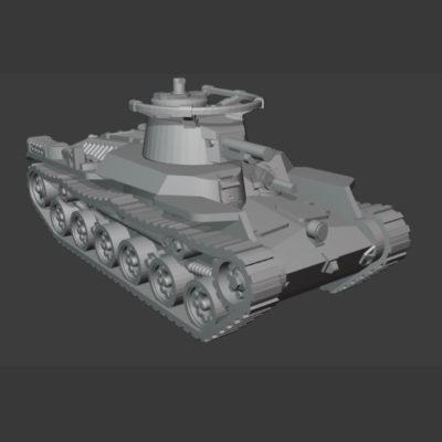 Chi-Ha(15mm Scale)